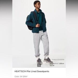 Uniqlo HEATTECH Pile Lined Sweatpants in GRAY